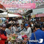 개장 600돌 남대문시장 볼거리 즐길거리 가득