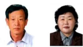 충남농협 이달의 새농민상에 박창석·권태숙 부부