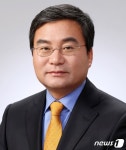 (사)나누는 사람들, 지역복지 공로 이상직 의원에 감사패