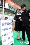 커피축제에 나타난 70~80년대 청춘다방
