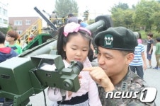 육군방공학교 부대개방…장병가족과 화합행사 가져