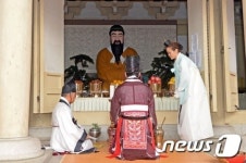 사직단 단군성전서 봉행되는 개천대제