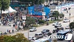 축제의 계절 영동대로 일부구간 통제