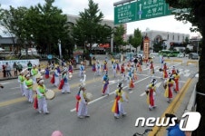 강원국제민속예술축전 개막