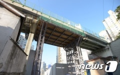 보강된 북악스카이웨이1교