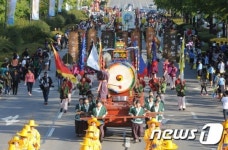 송파구, 한성백제문화행사 개최