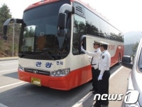 청양경찰, 행락철 관광버스 음주운전·가무 단속