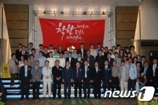 [탐방]“착한가격·착한 품질로 승부” 우리나라e착한학생복협동조합