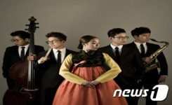 인천예술회관 10월 커피콘서트…재즈와 민요의 콜라보