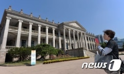 석조전, 대한제국역사관으로 13일부터 개방