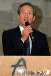 정몽준, 아산나눔재단 3주년 축사