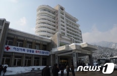 통일부 금강산 관광 대금, 핵개발 전용 방지 방안 강구