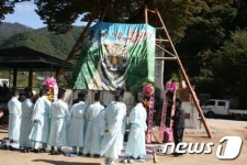 화천군, 9일 산속호수마을 ‘호랑이축제’ 개최