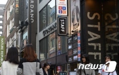 한글간판 찾기 힘드네