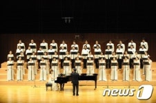 홍성군, 오는 18일 국립합창단과 함께 행복나눔 콘서트