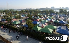 캠핑장 빈 자리가 없네