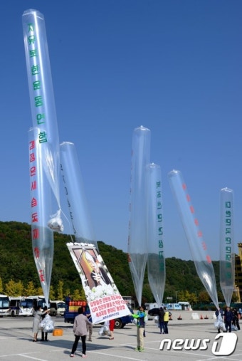 자제 요청에도 대북전단 살포