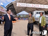 KTX울산역 역세권에서 언양한우불고기축제 개막