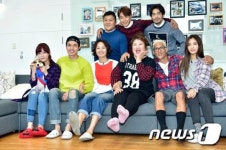 룸메이트2 성북동 집 지하에 숨겨진 비밀