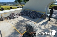 민간지역에 떨어진 북한군 고사총 실탄