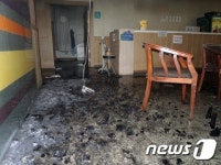 대구시 북구 모병원 화재로 환자대피