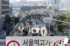 서울역 고가도로 공원화…“관광객 늘 것”vs“상권 위축”