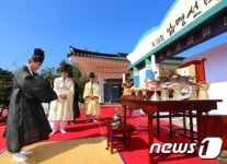 제38회 남명선비문화축제 시천 남명기념관서 열려