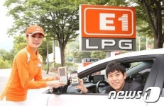 LPG 충전도 모바일로…E1, 업계 최초 앱카드 결제 도입