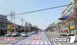 광주시, 대남대로 일부 차로 통행 제한…하수관거 공사