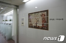 조선대병원 화장실의 아름다운 변신
