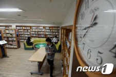9시 등교 일찍 온 학생들은 도서관으로