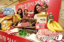 통큰 선물 드립니다