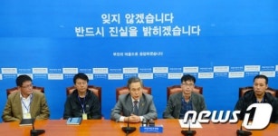 세월호 가족대책위 만난 우윤근 원내대표