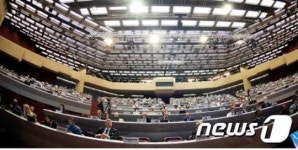 정보통신기술 올림픽 부산 ITU 전권회의 20일 개막