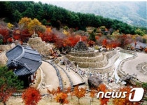 하동군, 18~19일 청학동 삼성궁에서 개천대제