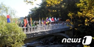 성현 모시는 행렬