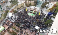 성남 걸그룹 공연장 붕괴 참사…16명 사망·11명 부상(종합)