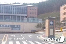 진천 학교설립 활기 …교육도시 ‘기지개’