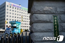 서울 도봉고등학교, 자율형공립고 첫 지정취소