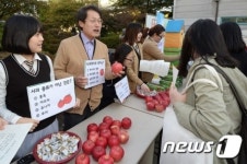 조희연 1일 고등학생 체험