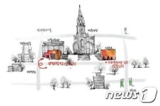 명동대성당 1898 광장, 23~26일 오픈 축제