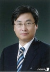 예탁원 신임감사 정경모씨 의결…노조 낙하산 인사 출근저지할 것