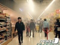홈플러스 동수원점서 화재…고객 대피 중
