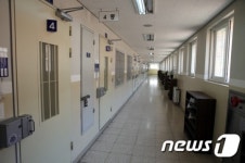 서울남부교도소 내부모습