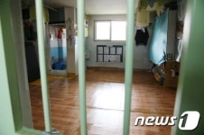 안양교도소 내부 공개