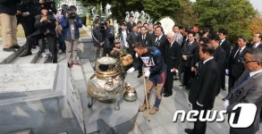 故 박정희 전 대통령 35주기 추도