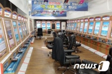 사행성 게임장 차려 불법 환전해 준 40대 업주 검거