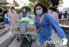 경찰병원 질산 유출, 환자 병실 밖으로 대피