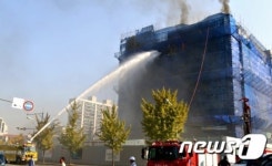 안산 국민건강보험공단 신축공사 건물 불…1억원 재산피해