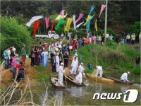 창녕군 우포기러기마을, 11월2일 우포늪 풍어제
